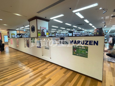 丸善 博多店の画像3