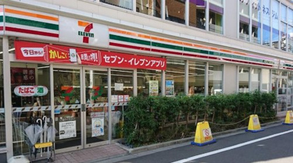 セブンイレブン 江東木場駅前店の画像1