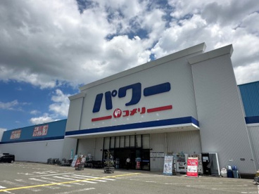 コメリパワー須恵店の画像1