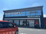 マクドナルド戸塚安行店