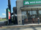 モスバーガー一宮浅野店の画像
