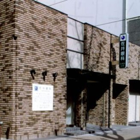 佐井眼科の画像1