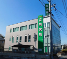 笠岡信用組合 岡山南支店