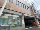 城南信用金庫　天王町支店