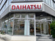 ダイハツ 本社ショールームの画像