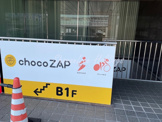 chocoZAP新横浜