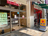 松屋 新横浜店
