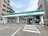 ファミリーマート　三ッ沢上町駅前店