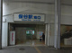 保谷駅の画像