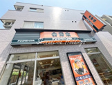 吉野家　1号線三ッ沢中町店