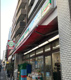 ローソンストア100 LS築地七丁目店の画像