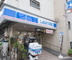 ローソン 天現寺店
