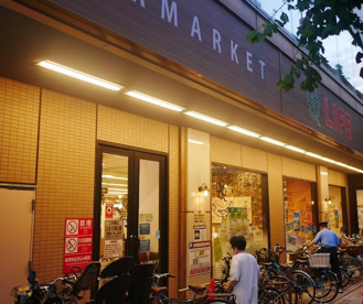 ライフ 幡ケ谷店の画像1