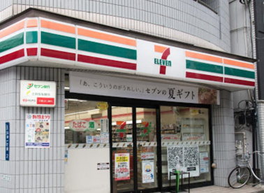 セブンイレブン 台東入谷1丁目店の画像1