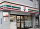 セブンイレブン 台東入谷1丁目店の画像