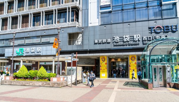 池袋駅