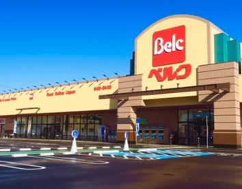 ベルク 飯能緑町店の画像1
