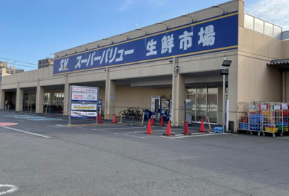 スーパーバリュー 飯能店の画像1