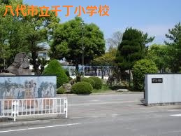 八代市立千丁小学校の画像1