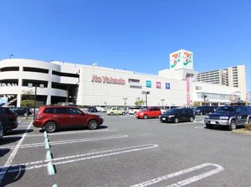 ニトリデコホームイトーヨーカドー川崎港町店