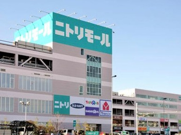 ニトリ相模原店の画像1