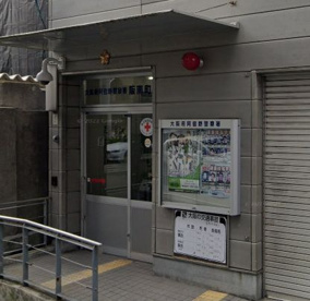 阿倍野警察署阪南町交番の画像1