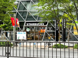 スターバックスコーヒー 名古屋スパイラルタワーズ店