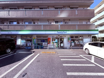 ファミリーマート 豊玉北六丁目店