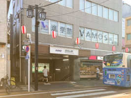 浜田山駅の画像