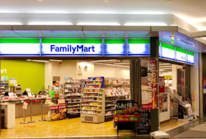 ファミリーマート 溜池山王店の画像1