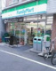 ファミリーマート 中延二丁目店の画像
