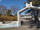 櫛形西小学校の画像