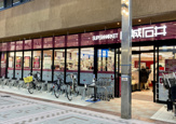 成城石井 武蔵小山店