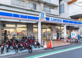 ローソン 品川荏原三丁目店