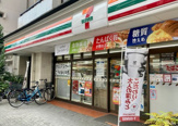 セブンイレブン 荏原4丁目店