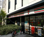 セブンイレブン 港区赤坂駅南店