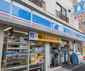 ローソン 田端新町二丁目店の画像1