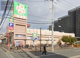 ライフ 寝屋川黒原店の画像