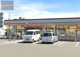 セブンイレブン 守口金田町2丁目店の画像