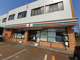 セブンイレブン上越高田インター店（上越市大字中田原）の画像