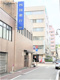 四国銀行帯屋町支店の画像