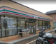 セブンイレブン上越春日野店（上越市春日野１丁目）の画像