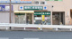 鶴岡仁成堂薬局 高砂店の画像