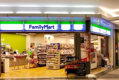 ファミリーマート 溜池山王店の画像1