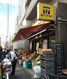 肉のハナマサ 赤坂店の画像1