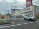 スギ薬局 毛受店の画像