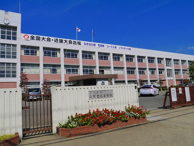 奈良県立二階堂高等学校 写真 アクセス 営業時間 奈良県の賃貸なら 賃貸のマサキ