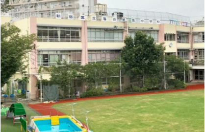 落合第五小学校の画像1