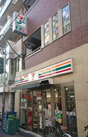 セブンイレブン 西池袋二又店の画像1