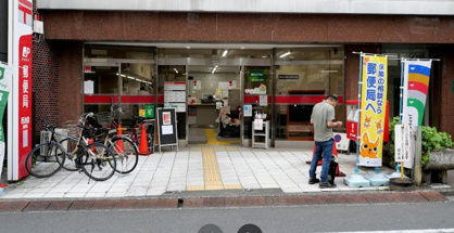 西池袋郵便局の画像1